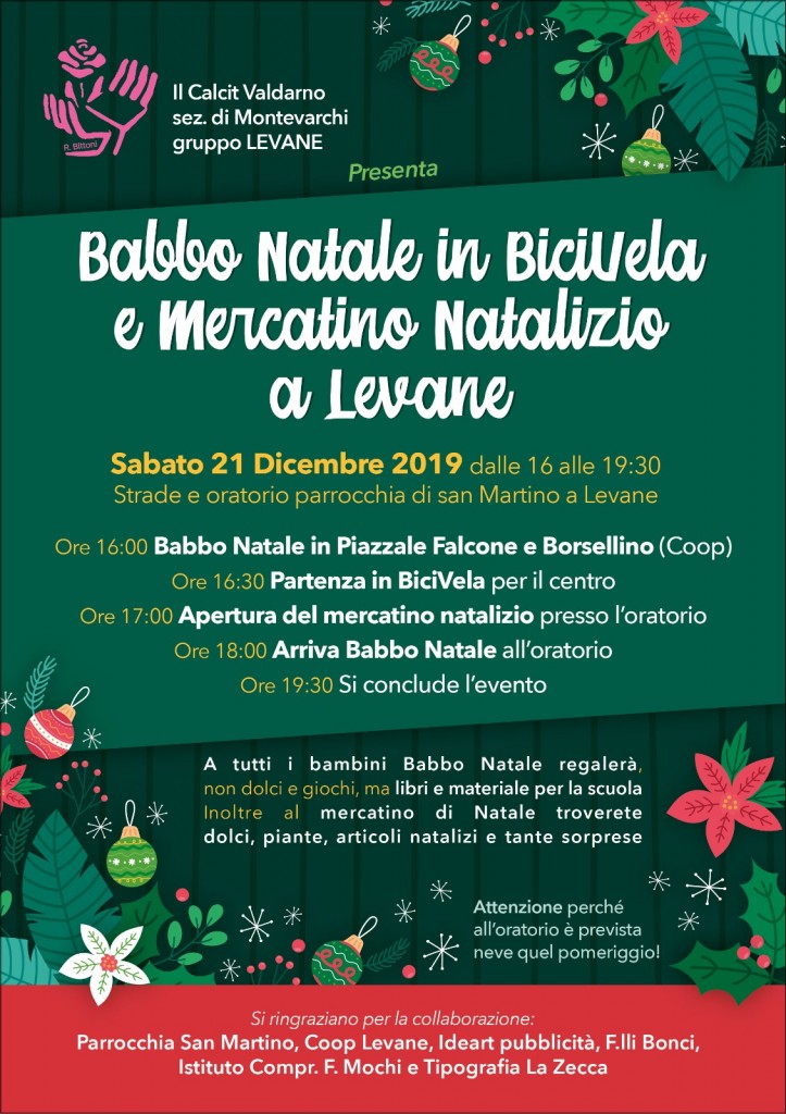 Lavane_babbo-naale-21-12-2019